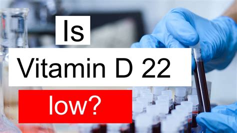 what does vitamin d mean